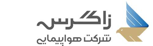 شركت هواپيمايي زاگرس