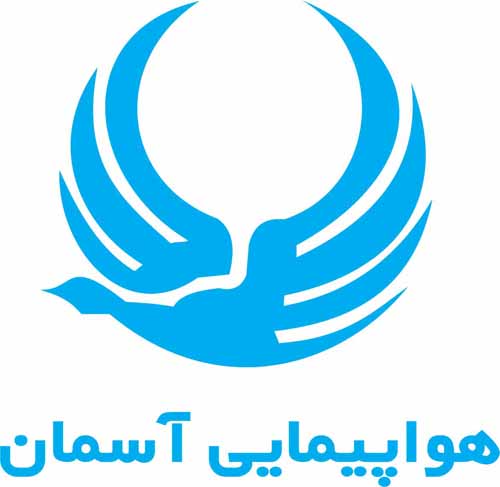 شركت هواپيمايي آسمان