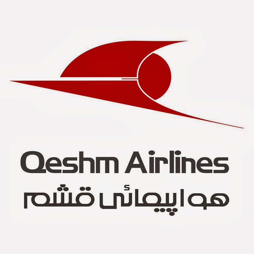 شركت هواپيمايي قشم اير