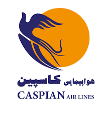 شركت هواپيمايي كاسپين