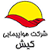 Kish Air